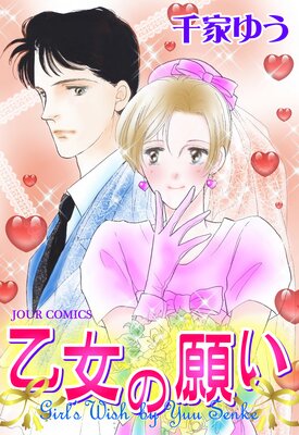 �����δꤤ