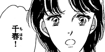 ��Ⱦ��Ƹ�� 2