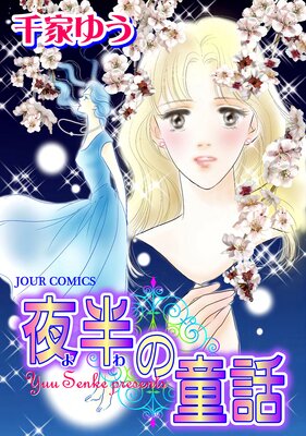 ��Ⱦ��Ƹ��