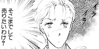 ���������� 3