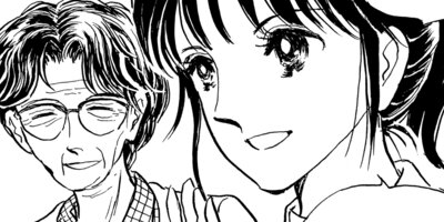 �ѥ���Υ� ��ϥӥ��±������������� 2