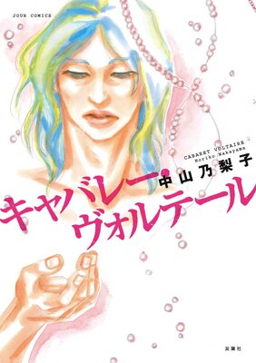 ����Х졼��������ơ���