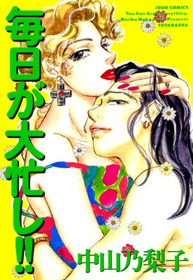 ��������˻������