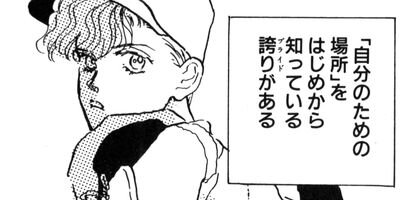 �ݥ�������ŷ�͡�����ŷ�Τ����������� 1