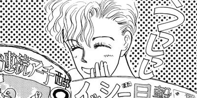 �ݥ�������ŷ�͡�����ŷ�Τ����������� 3