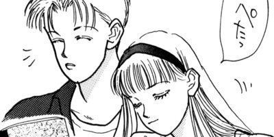 �ݥ�������ŷ�͡�����ŷ�Τ����������� 4