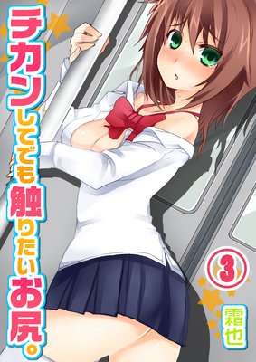 �����󤷤ƤǤ⿨�ꤿ��������