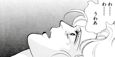 ���ʤ������� ������² 5