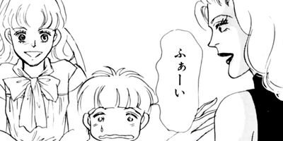 ���ʤ������� ������² 10