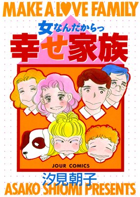 ���ʤ������� ������²