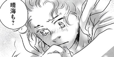 ���������������ؤ��� 4