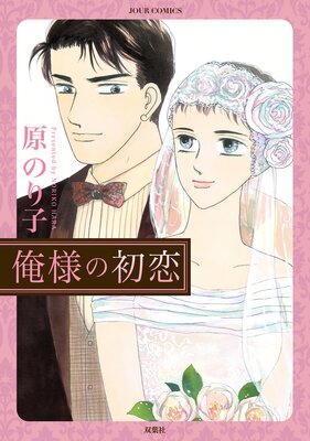 ���ͤν���