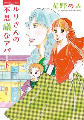 ��ꤵ����Ի׵Ĥʥ��ѡ���