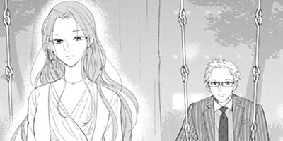 �ƥ��� ���󥳡��� 2