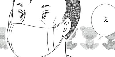 �֥�å����������Ū�Ϻ�����ǡ� 34