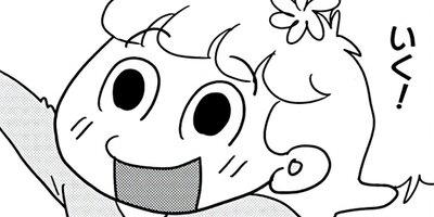 �ʤޤ餦�ޤ�������ݤݤ����ξ��¤��Ϥ� 29