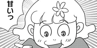 �ʤޤ餦�ޤ�������ݤݤ����ξ��¤��Ϥ� 30