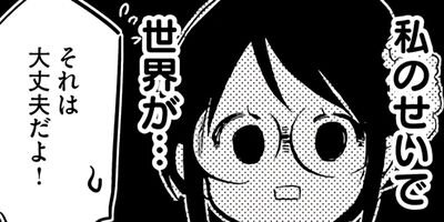 �лҥ���ץ�å��� 38