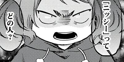 �лҥ���ץ�å��� 40