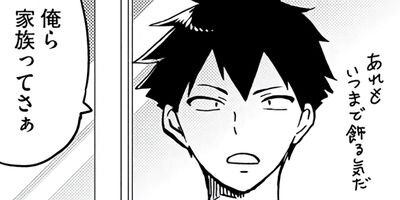 �лҥ���ץ�å��� 41