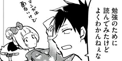 �лҥ���ץ�å��� 52