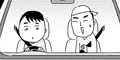 �Ծ��򿡤��Ҥ� 32