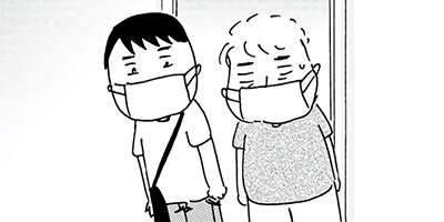 �Ծ��򿡤��Ҥ� 33