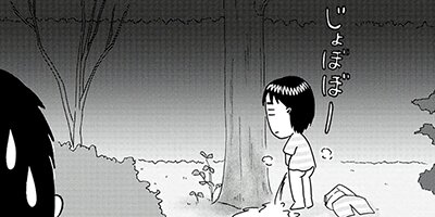 �Ծ��򿡤��Ҥ� 35