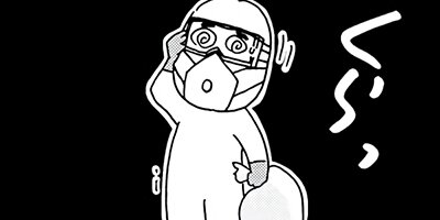 �Ծ��򿡤��Ҥ� 37