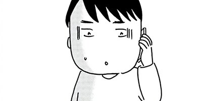 �Ծ��򿡤��Ҥ� 41