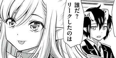 �ǥӥ��� �ܻؤ����󥸥��ˡ���ʪ�� ���ߥå��� 21