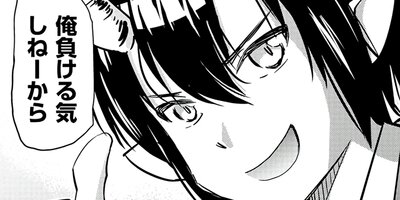 �ǥӥ��� �ܻؤ����󥸥��ˡ���ʪ�� ���ߥå��� 22