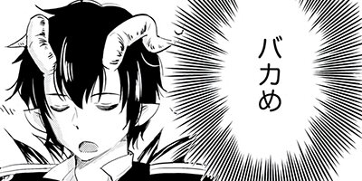 �ǥӥ��� �ܻؤ����󥸥��ˡ���ʪ�� ���ߥå��� 26