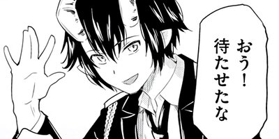 �ǥӥ��� �ܻؤ����󥸥��ˡ���ʪ�� ���ߥå��� 27