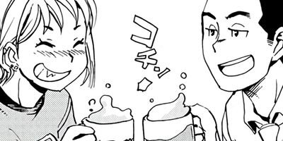 はらぺこツーリングルメ〜うまいもんに会いに行く〜 11