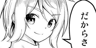 �������β�����Ϥ��Ⱦε�������ͤ�̵�Х饤�� 18