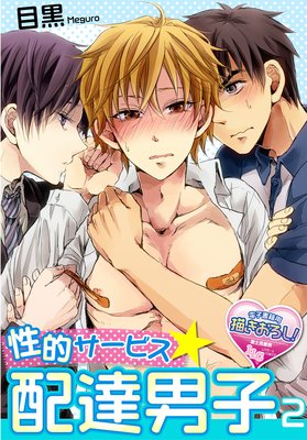 ��Ū�����ӥ�����ã�˻�2