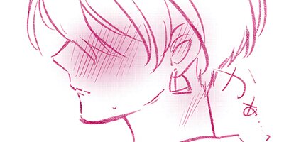 SNS��H���罸���Ƥߤ��� 28