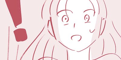 ʿ�ޤ�OL��H�˥ϥޤ�ޤ����� 23