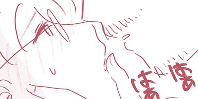 ʿ�ޤ�OL��H�˥ϥޤ�ޤ����� 35