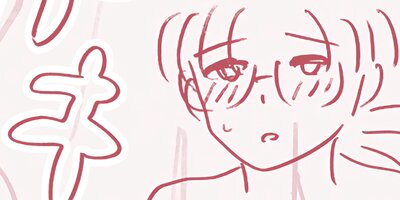 ʿ�ޤ�OL��H�˥ϥޤ�ޤ����� 40