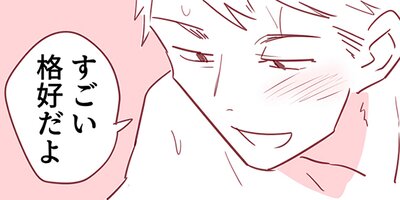 ���ؤ��ѥѳ��4P������ 21