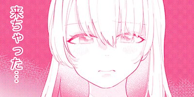 ���Υ�ι�Ԥ�ͧ�ͤ�SEX���������� 21