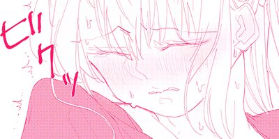 ���Υ�ι�Ԥ�ͧ�ͤ�SEX���������� 25