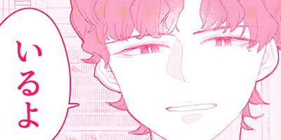 ���Υ�ι�Ԥ�ͧ�ͤ�SEX���������� 27