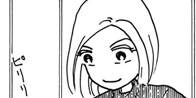 ��Ǥ���椯�� 468