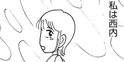 ��Ǥ���椯�� 481