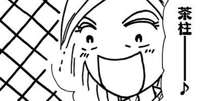 ��Ǥ���椯�� 482