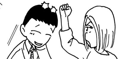 ��Ǥ���椯�� 489