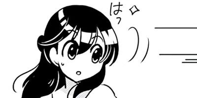 ����ͤϿ�ά�� 4